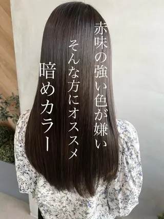ロング カラー ヘアアレンジ ネイル マツエク・マツパ reverie【レヴリー】所属・夜23時まで予約🉑 reverieあきらのその他イメージ