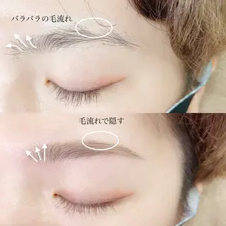 アイブロウ クレアラルーチェ明石駅前所属・クレアラルーチェ 明石駅前のマツエク・マツパデザイン