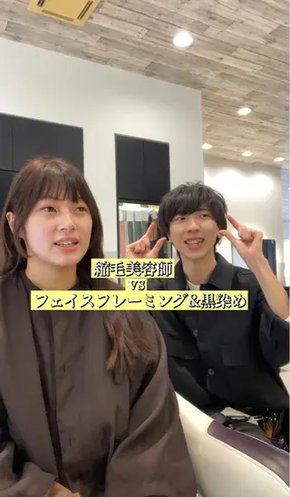 ロング 他店で断られた方歓迎 ブリーチ縮毛矯正のヘアスタイル
