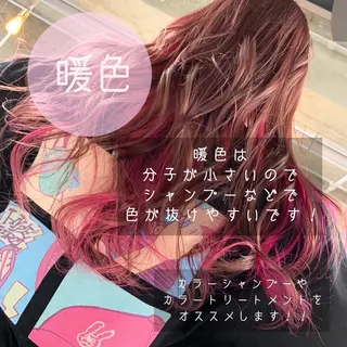 セミロング カラー パーマ ヘアアレンジ メンズ キッズ ネイル マツエク・マツパ 架空〜KAQU〜所属・【clan】 NOGAMIのヘアスタイル