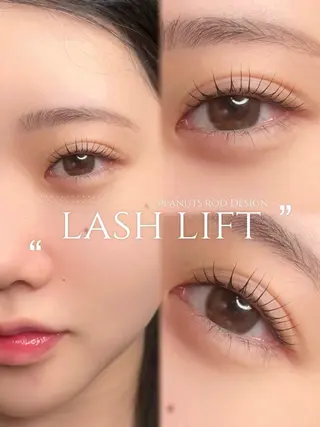 マツエク・マツパ MIU♥ ELMOeyeのマツエク・マツパデザイン