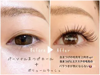 マツエク・マツパ Blue_eyedesign所属・個室まつげサロン 越谷　aoiのマツエク・マツパデザイン