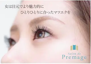 マツエク・マツパ mari .のマツエク・マツパデザイン