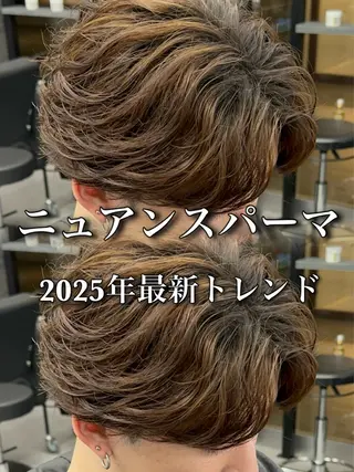 カラー パーマ メンズ 札幌メンズヘア指名 No.1光👑👑のヘアスタイル