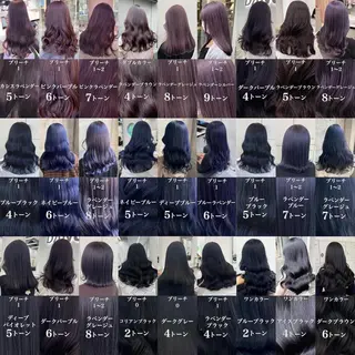 ミディアム カラー ヘアアレンジ 🩵色落ち可愛い 寒色カラー🩵のヘアスタイル