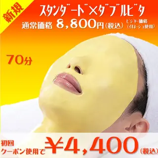 メナード化粧品 心斎橋筋のその他イメージ