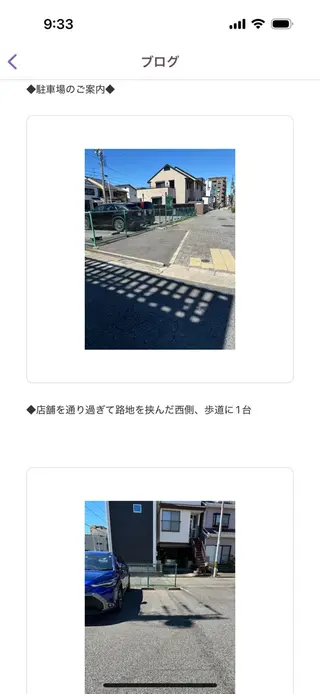 DROP所属・DROP 長谷川のネイルデザイン