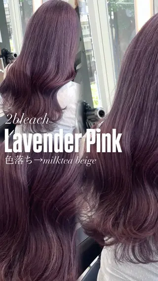 ロング カラー ブリーチ/髪質改善/ ハイトーン/暖色のヘアスタイル