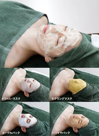 ize 横浜店のエステ・リラクイメージ