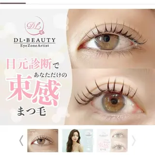 マツエク・マツパ DL・BEAUTY MIKUの眉毛・アイブロウイメージ