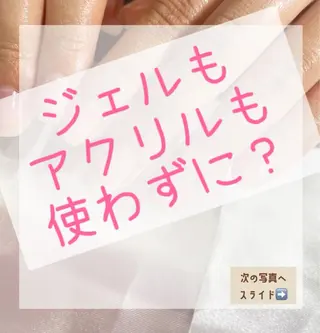 カラー メンズ ネイル Chérinail 爪のお手入れのネイルデザイン