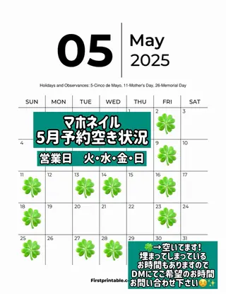 ネイル maho nail マホネイルのネイルデザイン