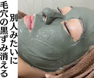 関 友希のエステ・リラクイメージ