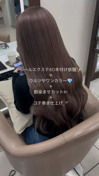 エクステ🎀カラー ✨横浜／トレンドのヘアスタイル
