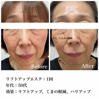 Astorie SHIORIのエステ・リラクイメージ