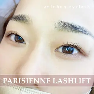 マツエク・マツパ アンルボ ネイル＆アイラッシュ所属・アンルボアイラッシュ (Saori)のその他イメージ