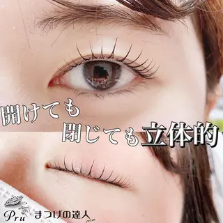 マツエク・マツパ プル eyelashのマツエク・マツパデザイン