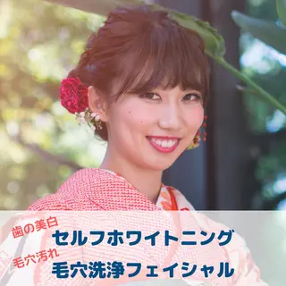 ANRIRE (アンリール)のエステ・リラクイメージ