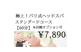 arl nail🍒 nozomiのネイルデザイン