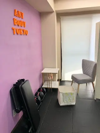 メンズ 恵比寿広尾/美容整体 takahashiのエステ・リラクイメージ