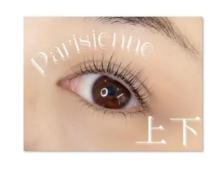 マツエク・マツパ THE　SALON -thea-｜錦糸町のマツエク・マツパデザイン