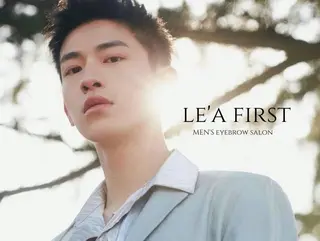 メンズ アイブロウ Le'afirst 大阪梅田所属・Le'a first ‎🤍店長yuukaのマツエク・マツパデザイン