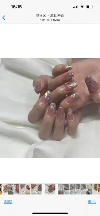 ネイル Chipieee Tokyoのネイルデザイン