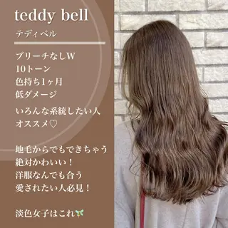 ロング カラー エリアマネージャー 復活の大澤竜馬のヘアスタイル