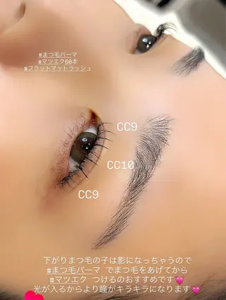 マツエク・マツパ GO TODAY SHAiRE SALON 名古屋パルコ店所属・しみず さきのマツエク・マツパデザイン