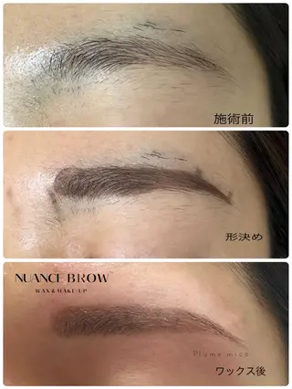 アイブロウ Plume micoのマツエク・マツパデザイン