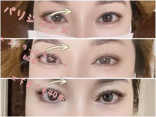 マツエク・マツパ M salon アイラッシュのマツエク・マツパデザイン