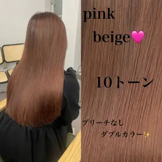 ロング カラー aoi/暖色カラー/ プツッとボブ🎀のヘアスタイル