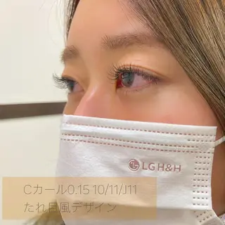 マツエク・マツパ 国分寺アイリスト あさみのマツエク・マツパデザイン