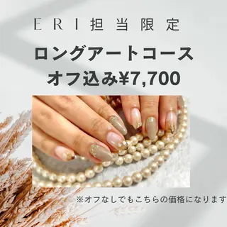 ミディアム BURGUNDY 🌹eriのネイルデザイン