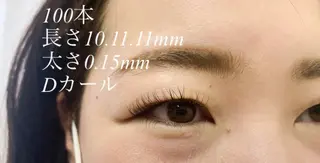 マツエク・マツパ Eyelash salon u'iのマツエク・マツパデザイン