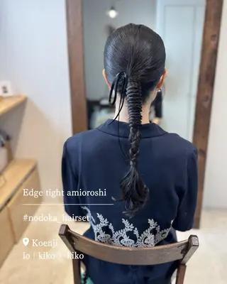 ロング ヘアアレンジ お呼ばれセット🕊️ 高円寺/太田和のヘアスタイル