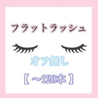 マツエク・マツパ Ayumi.dre 💎A《2階》のマツエク・マツパデザイン