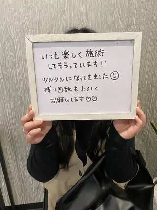 beauty salon by BMbm所属・名倉 彩乃のエステ・リラクイメージ