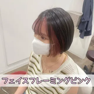 ミディアム カラー Jewel Box所属・髪質改善ストレート 特化⭐️杉本奈稀沙のヘアスタイル