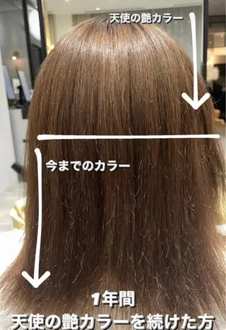 カラー 【大阪】縮毛矯正×ハ イトーン✨のヘアスタイル