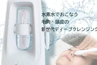 Salon💫 Lino'a柏店のエステ・リラクイメージ