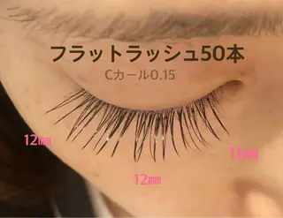 マツエク・マツパ salut所属・レイ ⭐︎のマツエク・マツパデザイン