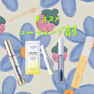 マツエク・マツパ ♡束感×モチ ♡高評価♡YUKIのマツエク・マツパデザイン