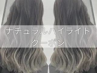 セミロング カラー ヘアアレンジ VIM hairおもろまち店のヘアスタイル