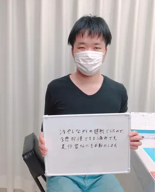 メンズ キッズ 脱毛サロン y0uのエステ・リラクイメージ