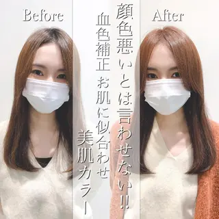 ロング カラー 【悩み解決!美髪へ】 店長 平間 響のヘアスタイル