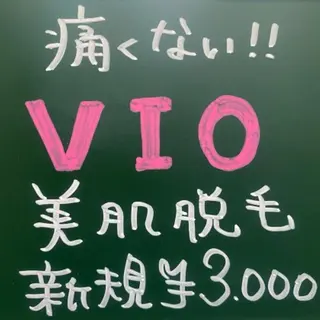 美肌脱毛&光ﾌｪｲ ｼｬﾙ🌸CLEVYのエステ・リラクイメージ
