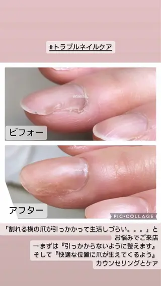 ネイル atelier nife.のネイルデザイン