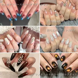 ネイル NANA HARUKAのネイルデザイン