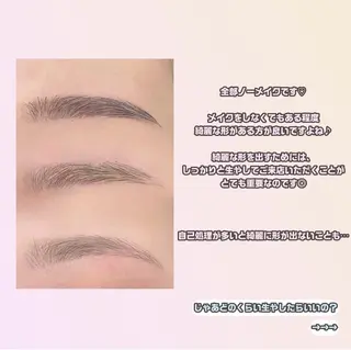 アイブロウ UNIQUE SALON所属・MAI \眉毛専門 プライベートサロン/のその他イメージ